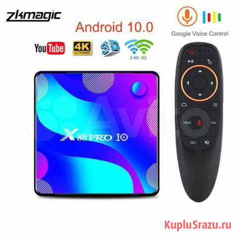 Смарт тв приставка Андроид X88 PRO 4/32 Гб Владивосток - изображение 1