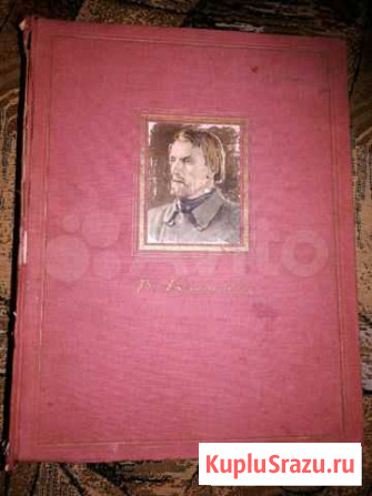 Книга Белинский избранные сочинения 1949г Самара - изображение 1