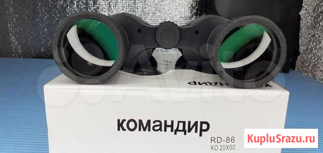 Мощный бинокль Командир Hd Golden Mark Россия Самара - изображение 1