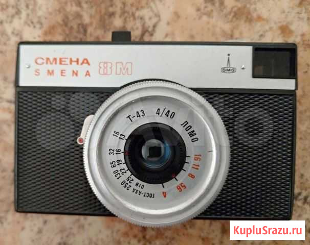 Фотоаппарат Смена 8М СССР + чехол Москва - изображение 1