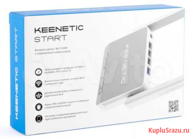 Роутер Keenetic Start Сочи - изображение 1