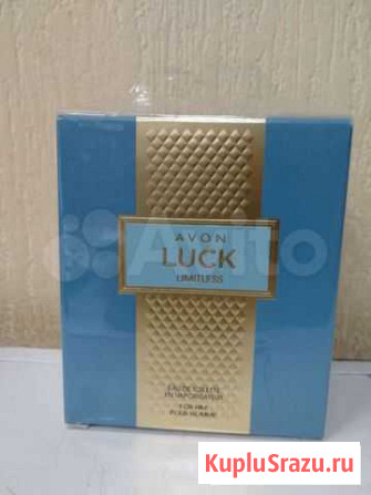 Мужская туалетная вода Luck Нижний Тагил - изображение 1