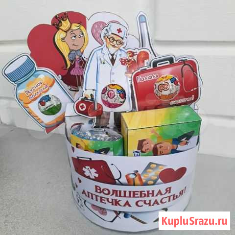 Веселая аптечка детская Сыктывкар - изображение 1