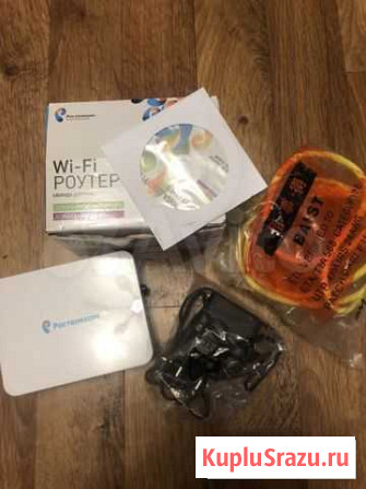 WiFi роутер Нижний Новгород - изображение 1