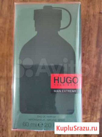 Hugo boss Томск - изображение 1