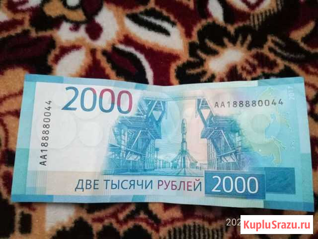 2000 купюра 2017 серии аа Редкино - изображение 1