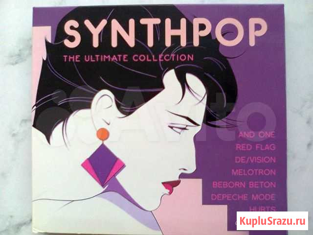 Synthpop The Ultimate Collection (audio CD) Брянск - изображение 1
