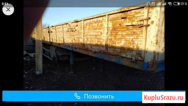 Продам полуприцеп Пермь - изображение 1