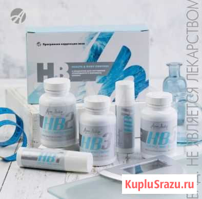 Программа похудения Health&Body Control Новошахтинск - изображение 1