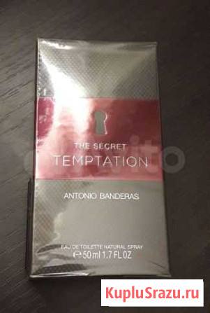 Туалетная вода Antonio Banderas The Secret Temptat Калининград - изображение 1