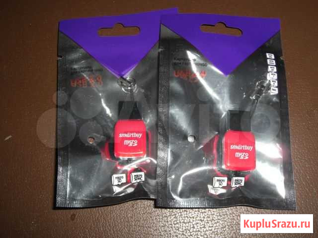 Абсолютно Новые Картридеры micro SD/ SDhc Smartbuy Иваново - изображение 1