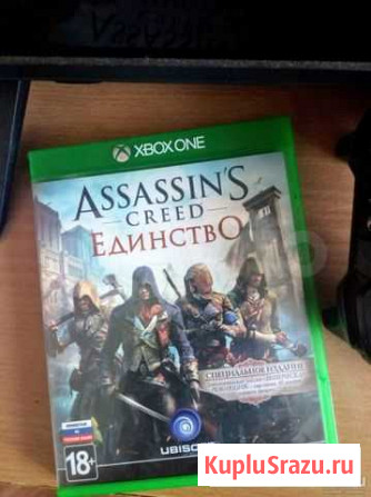 Assassins Creed: Единство (Xbox One) Омск - изображение 1