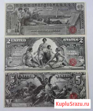 США набор копий доллары 1896 Белово - изображение 1
