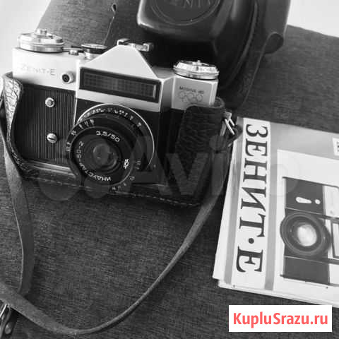 Олимпийский Фотоаппарат зенит Е Новокузнецк - изображение 1