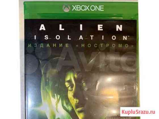 Продаю Alien Isolation на Xbox One Омск