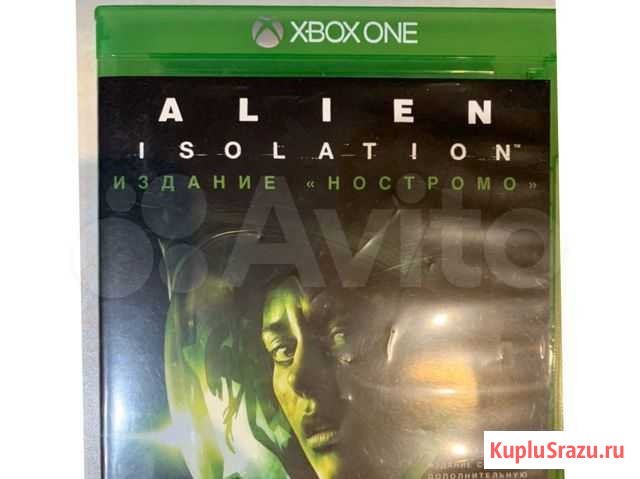 Продаю Alien Isolation на Xbox One Омск - изображение 1