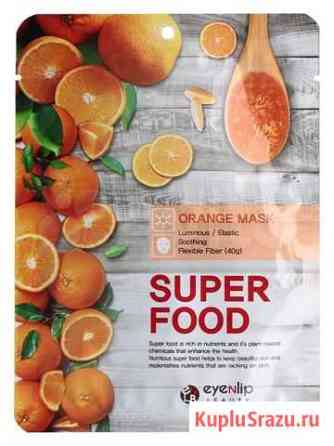 Тканевая маска Eyenlip Orange Екатеринбург