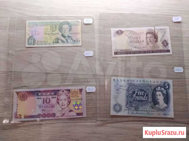 Боны Англия Китай Тайланд Азия KZ Новосибирск - изображение 1