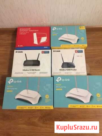 WiFi роутер Челябинск - изображение 1