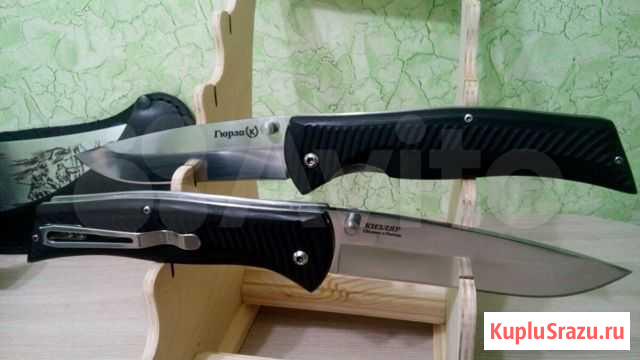 Нск  Гюрза Красноярск - изображение 1