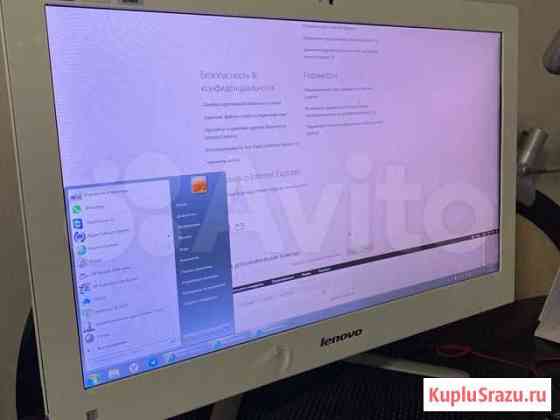 Моноблок lenovo с 540 Красногорск