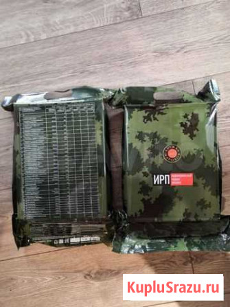 Сухпай ирп Вологда - изображение 1