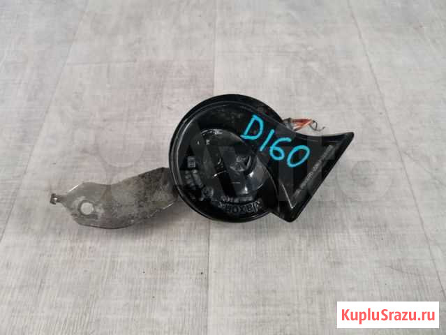 Сигнал звуковой Mazda 3 BK 2006 Тольятти - изображение 1