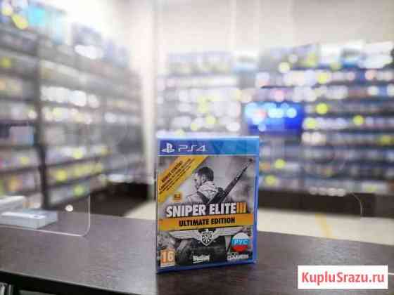 Sniper elite 3 Ultimate edition PS4 (возможен обме Иваново