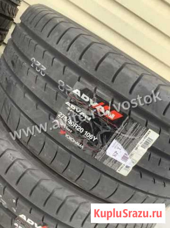 R20 275/40 Yokohama Advan Sport V105 - Япония Краснодар - изображение 1