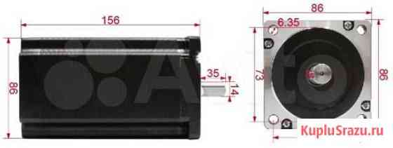 Шаговый двигатель Nema 34 12.5Nm 5,5A 156mm Сафоново