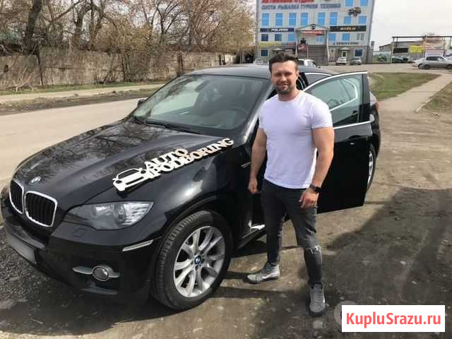 Выездная диагностика авто, автоподбор Новосибирск - изображение 1