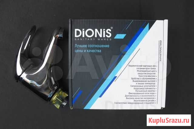 Смеситель для умывальника dionis Омск - изображение 1