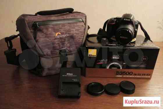 Фотоаппарат Nikon D3500 kit Москва