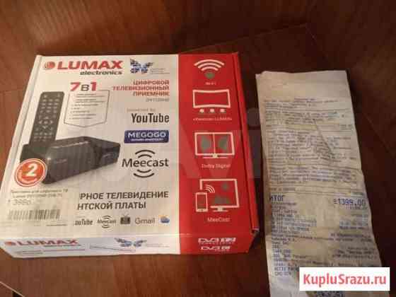 Цифровой телевизионный приемник Lumax dv1120hd dvb Иркутск