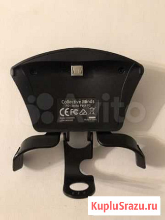 Доминатор V2 для PS 4 Ижевск - изображение 1