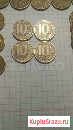 10рублей брак Усть-Камчатск - изображение 1