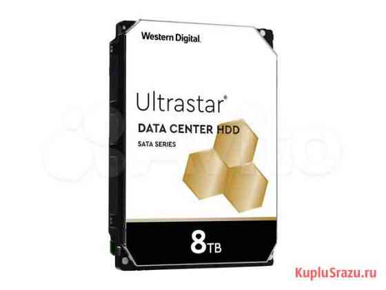 8 тб Жесткий диск WD Ultrastar DC HC320 Каменск-Уральский