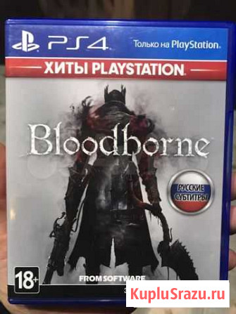 Bloodborne на ps4 Ханты-Мансийск - изображение 1