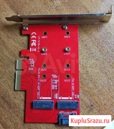 Контроллер Orient C296E для твердотельных SSD(M.2) Уфа - изображение 1