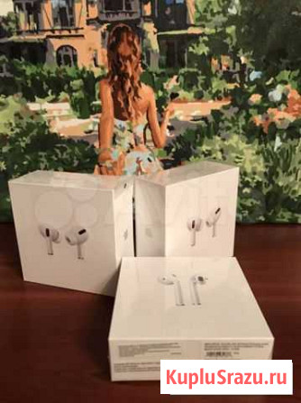 AirPods Pro. Обмен на ваш старый iPhone Старый Оскол - изображение 1