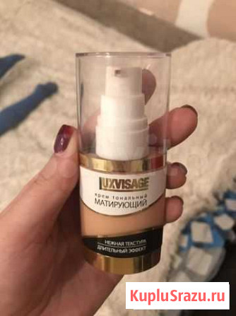 Крем тональный luxvisage Новосибирск - изображение 1