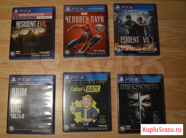 Продажа игр на PS4 Уфа - изображение 1
