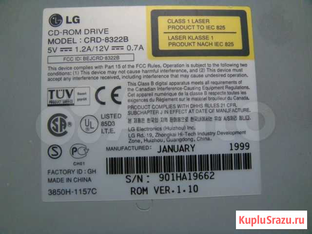 LG CRD-8322B любой обмен Еманжелинск - изображение 1