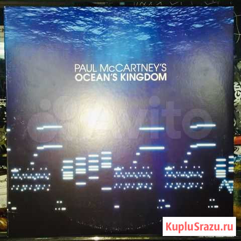 Виниловые пластинки LP Paul McCartney, Wings Курган - изображение 1