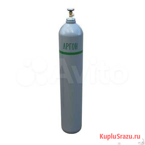 Баллон аргоновый 10л Новый Иркутск - изображение 1