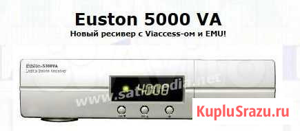 Спутниковый PVR ресивер - Euston 5000PVR Калининград - изображение 1