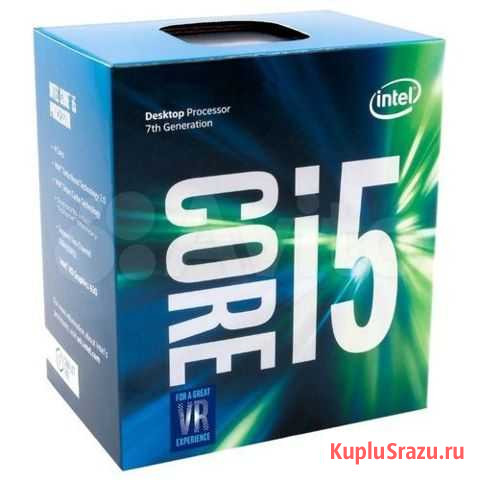 Процессор i5 7400 Усинск - изображение 1