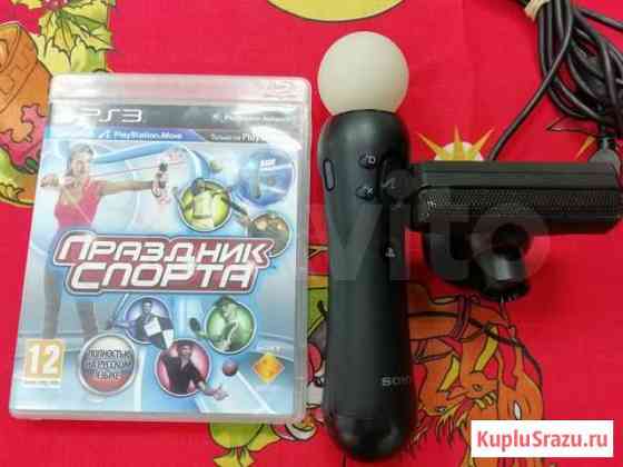 PS Move PS 3/PS 4 + камера+игра Сыктывкар