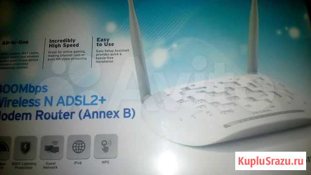 Modem Router Курск - изображение 1