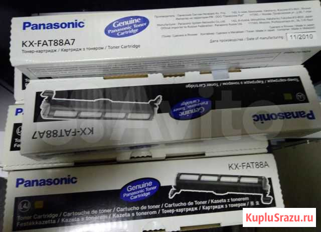Panasonic kx-fat88a7 Москва - изображение 1